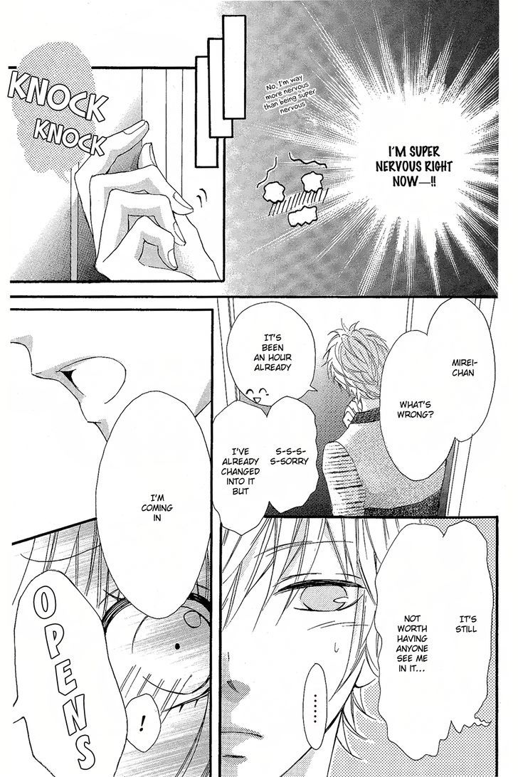 Boku no Ie ni Oide Chapter 4 page 23 - Chapter 4 : House 4