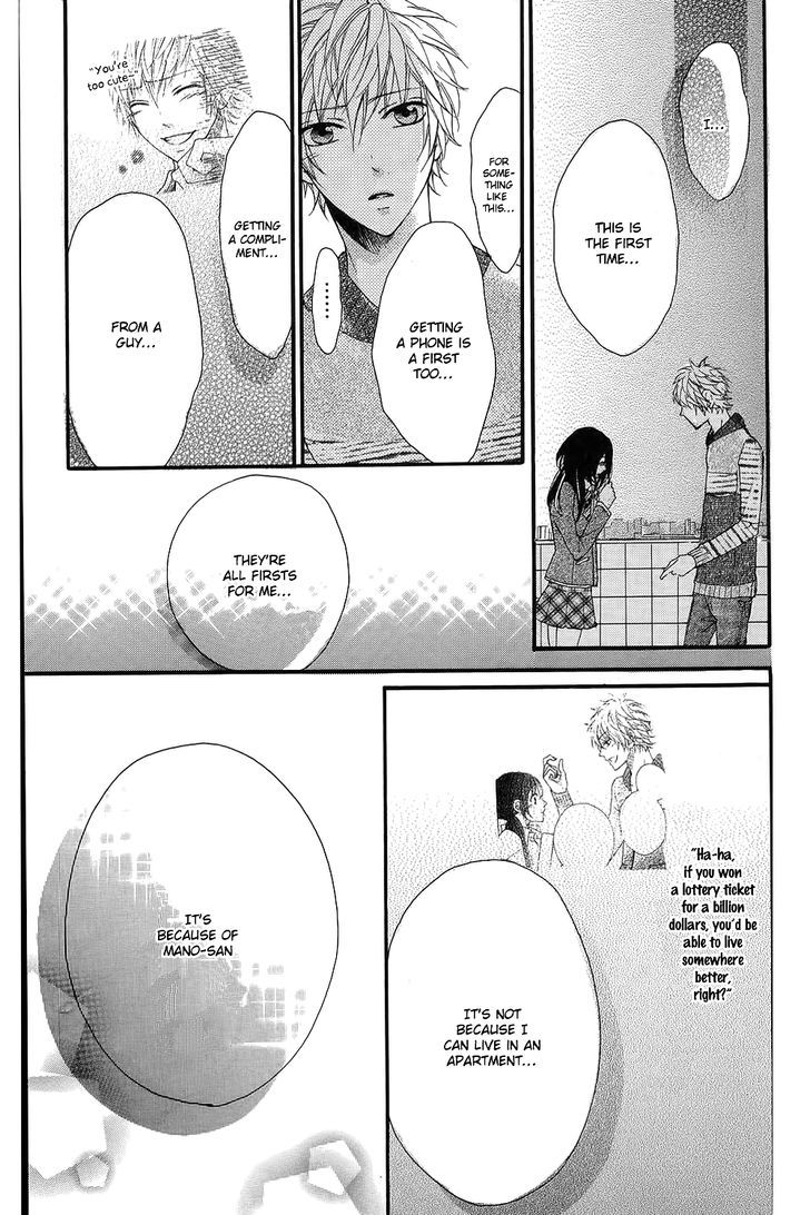 Boku no Ie ni Oide Chapter 4 page 30 - Chapter 4 : House 4