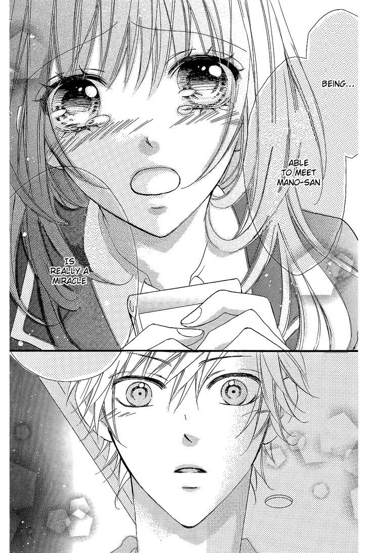 Boku no Ie ni Oide Chapter 4 page 31 - Chapter 4 : House 4