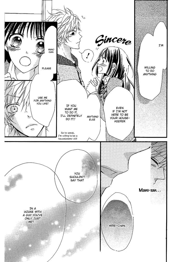 Boku no Ie ni Oide Chapter 4 page 32 - Chapter 4 : House 4