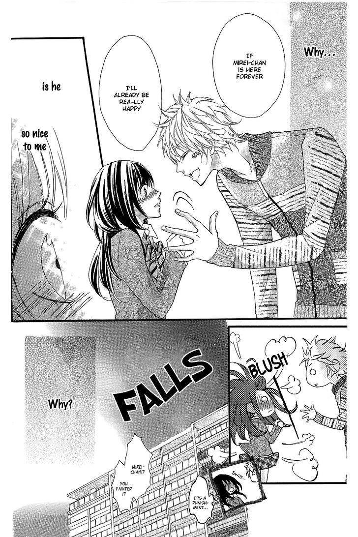 Boku no Ie ni Oide Chapter 4 page 35 - Chapter 4 : House 4