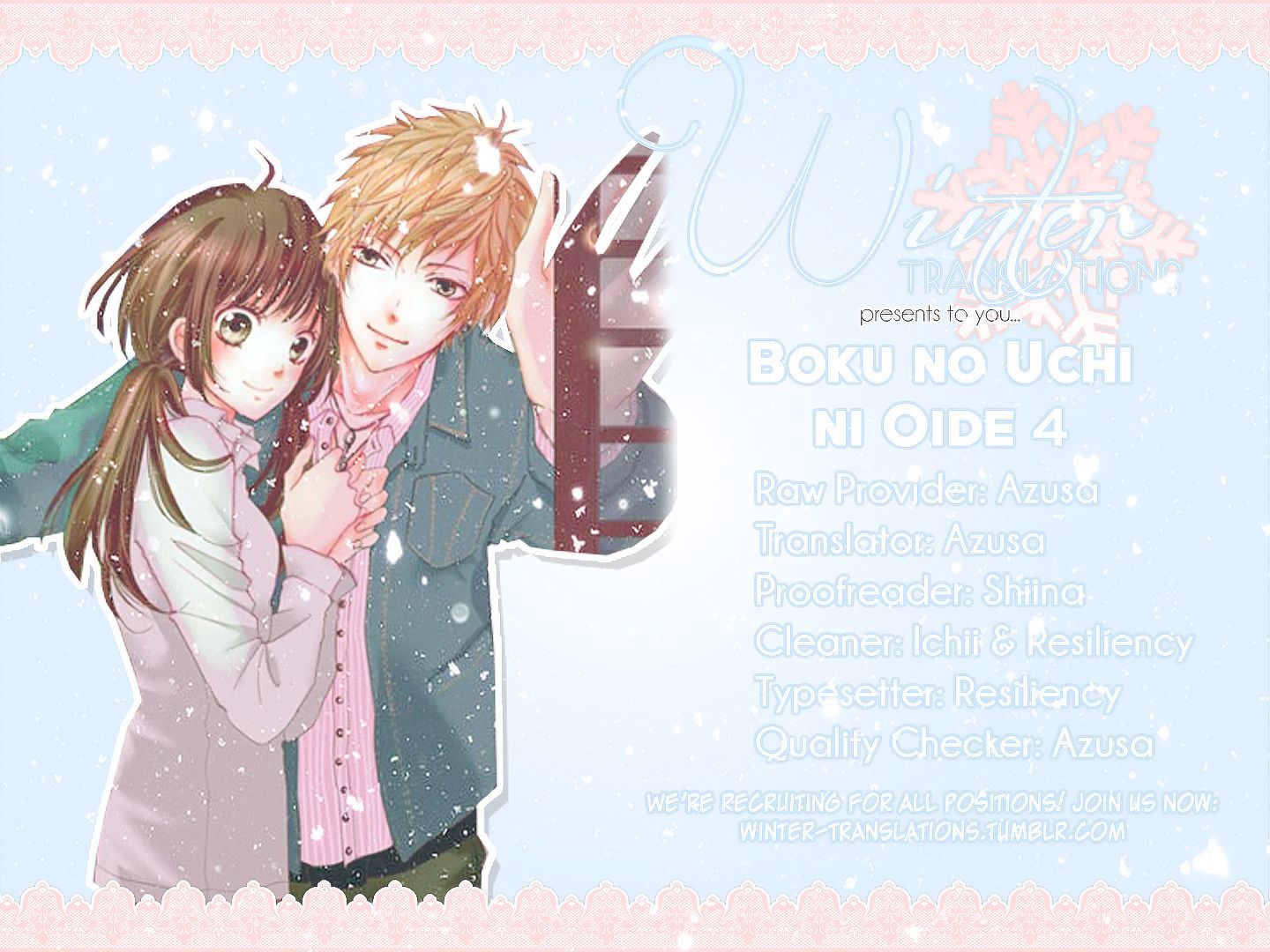 Boku no Ie ni Oide Chapter 4 page 4 - Chapter 4 : House 4