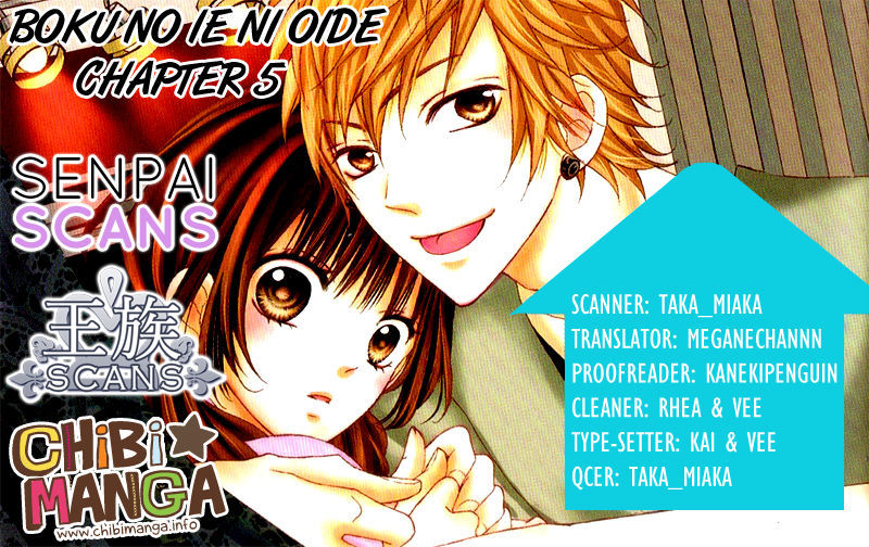Boku no Ie ni Oide Chapter 5 page 1 - Chapter 5 : House 5