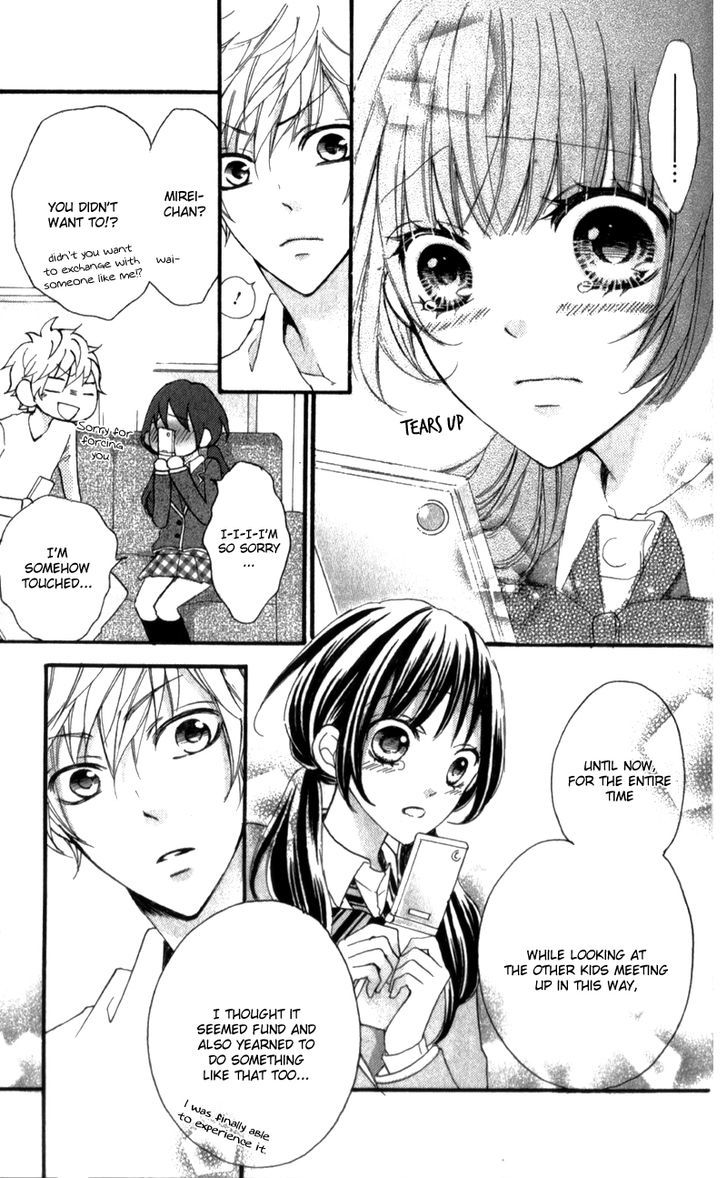 Boku no Ie ni Oide Chapter 5 page 10 - Chapter 5 : House 5