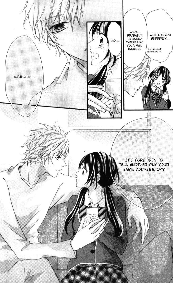 Boku no Ie ni Oide Chapter 5 page 13 - Chapter 5 : House 5