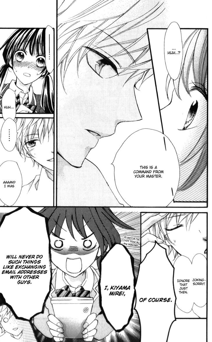 Boku no Ie ni Oide Chapter 5 page 14 - Chapter 5 : House 5