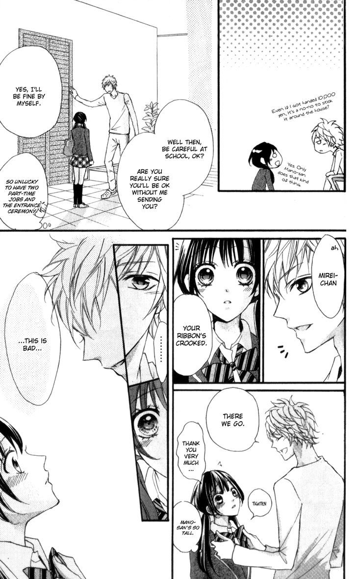 Boku no Ie ni Oide Chapter 5 page 16 - Chapter 5 : House 5