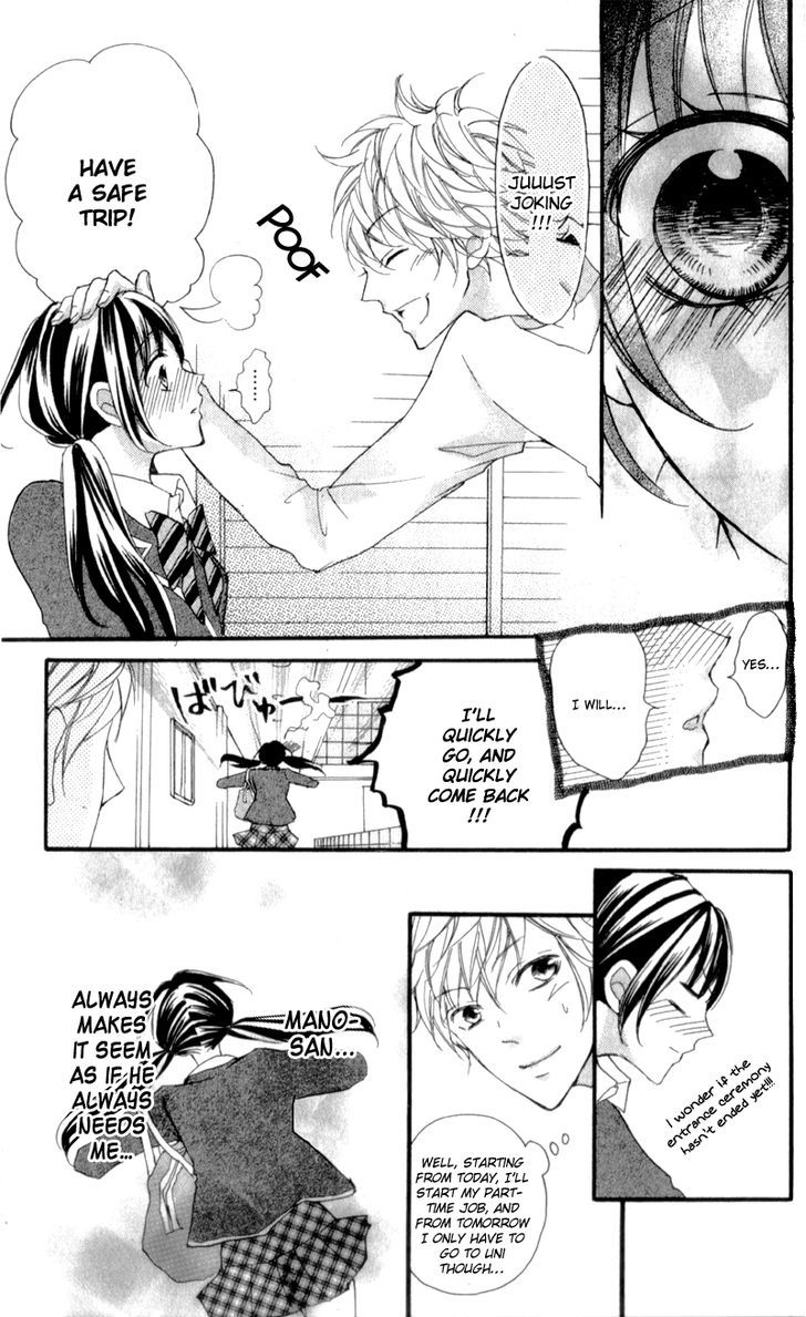Boku no Ie ni Oide Chapter 5 page 18 - Chapter 5 : House 5