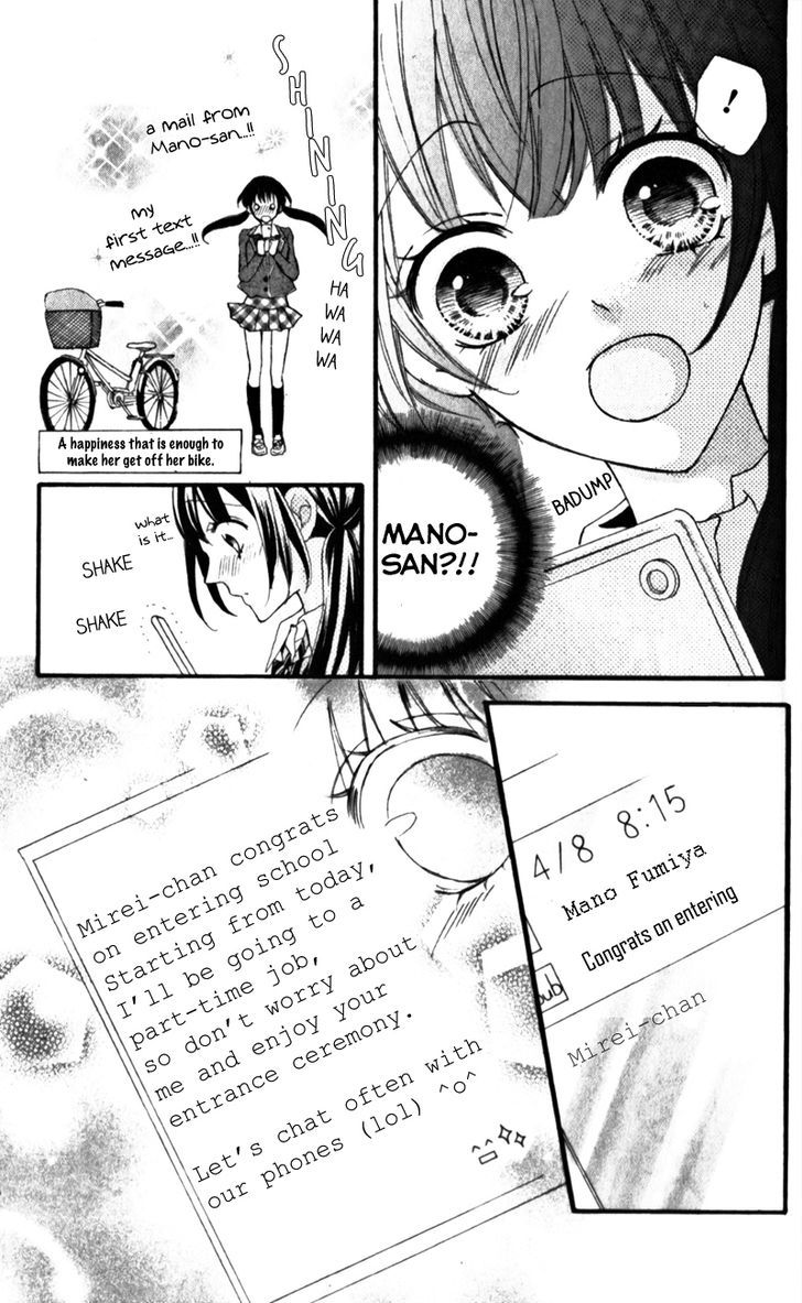 Boku no Ie ni Oide Chapter 5 page 20 - Chapter 5 : House 5