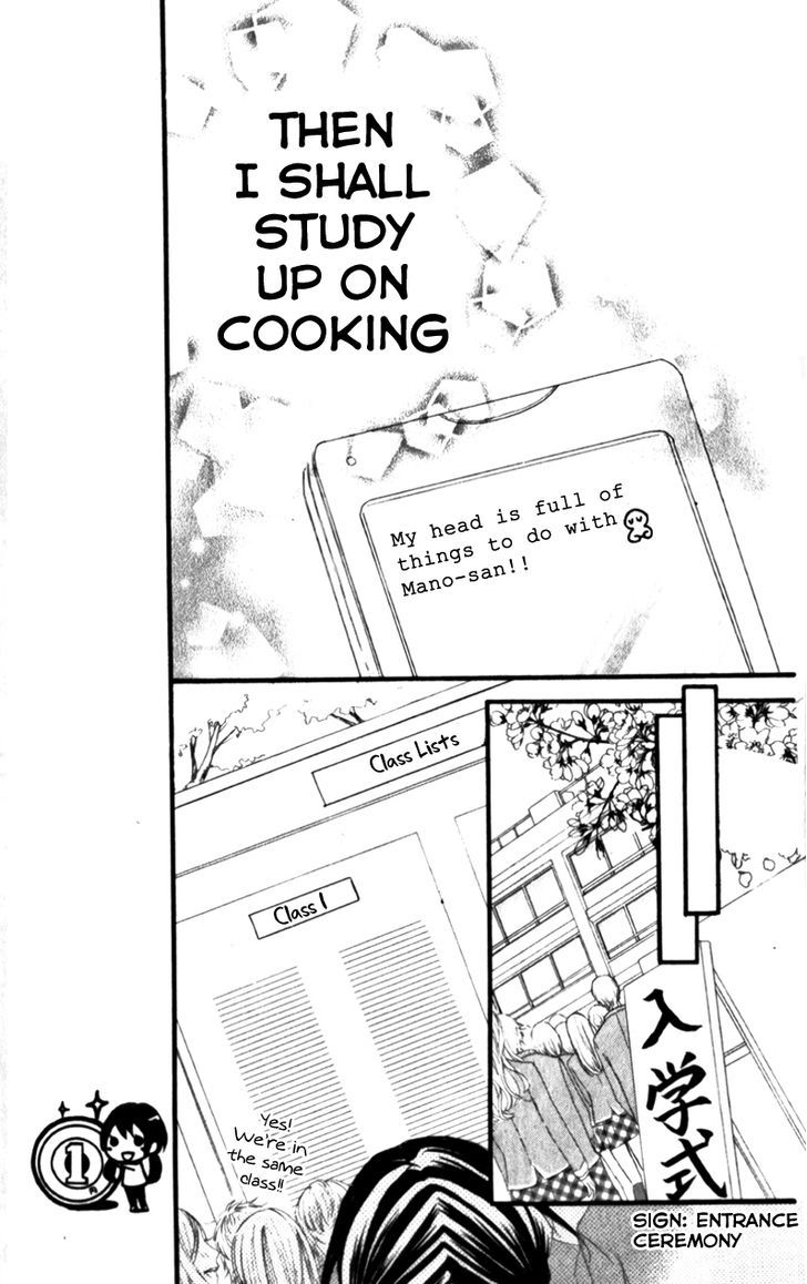 Boku no Ie ni Oide Chapter 5 page 22 - Chapter 5 : House 5