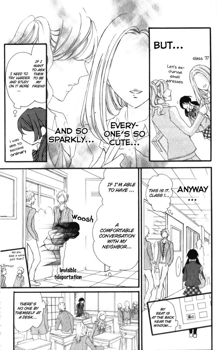 Boku no Ie ni Oide Chapter 5 page 24 - Chapter 5 : House 5