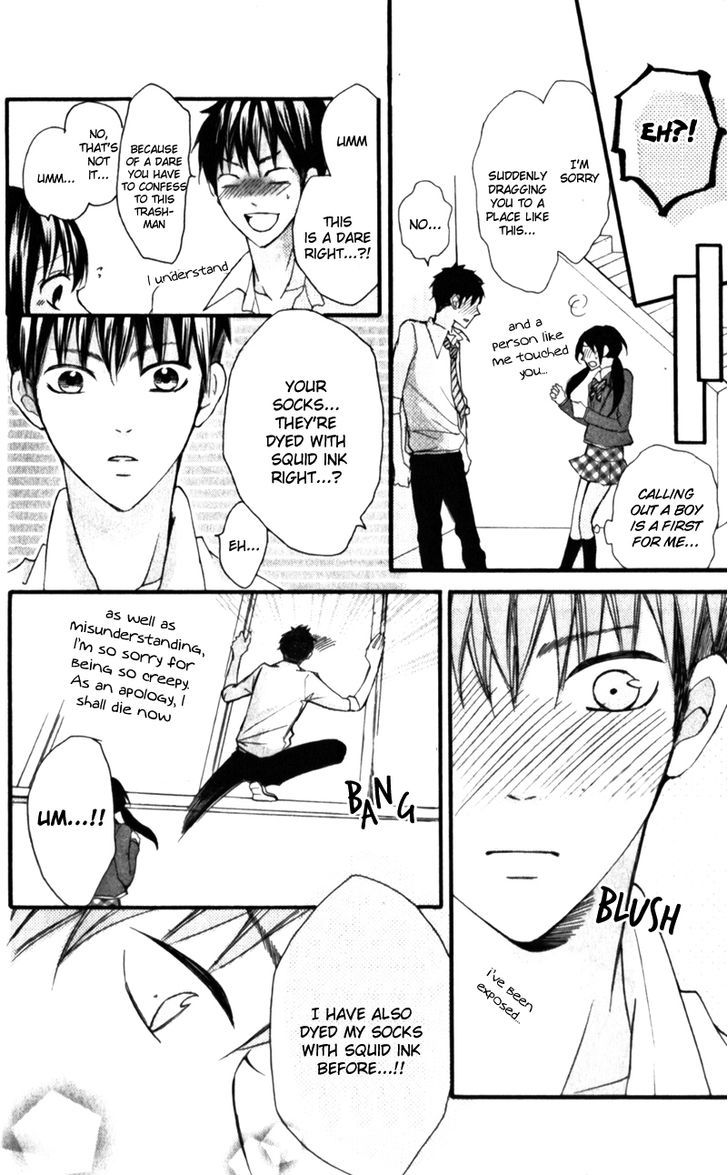 Boku no Ie ni Oide Chapter 5 page 29 - Chapter 5 : House 5