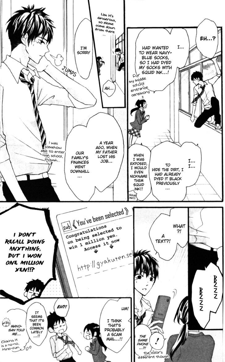 Boku no Ie ni Oide Chapter 5 page 30 - Chapter 5 : House 5