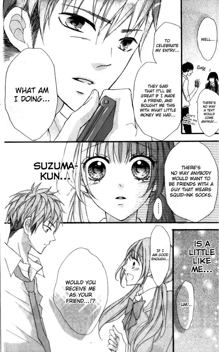 Boku no Ie ni Oide Chapter 5 page 31 - Chapter 5 : House 5