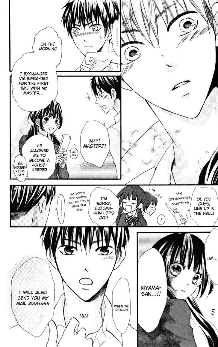 Boku no Ie ni Oide Chapter 5 page 33 - Chapter 5 : House 5