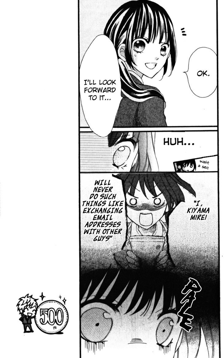 Boku no Ie ni Oide Chapter 5 page 34 - Chapter 5 : House 5