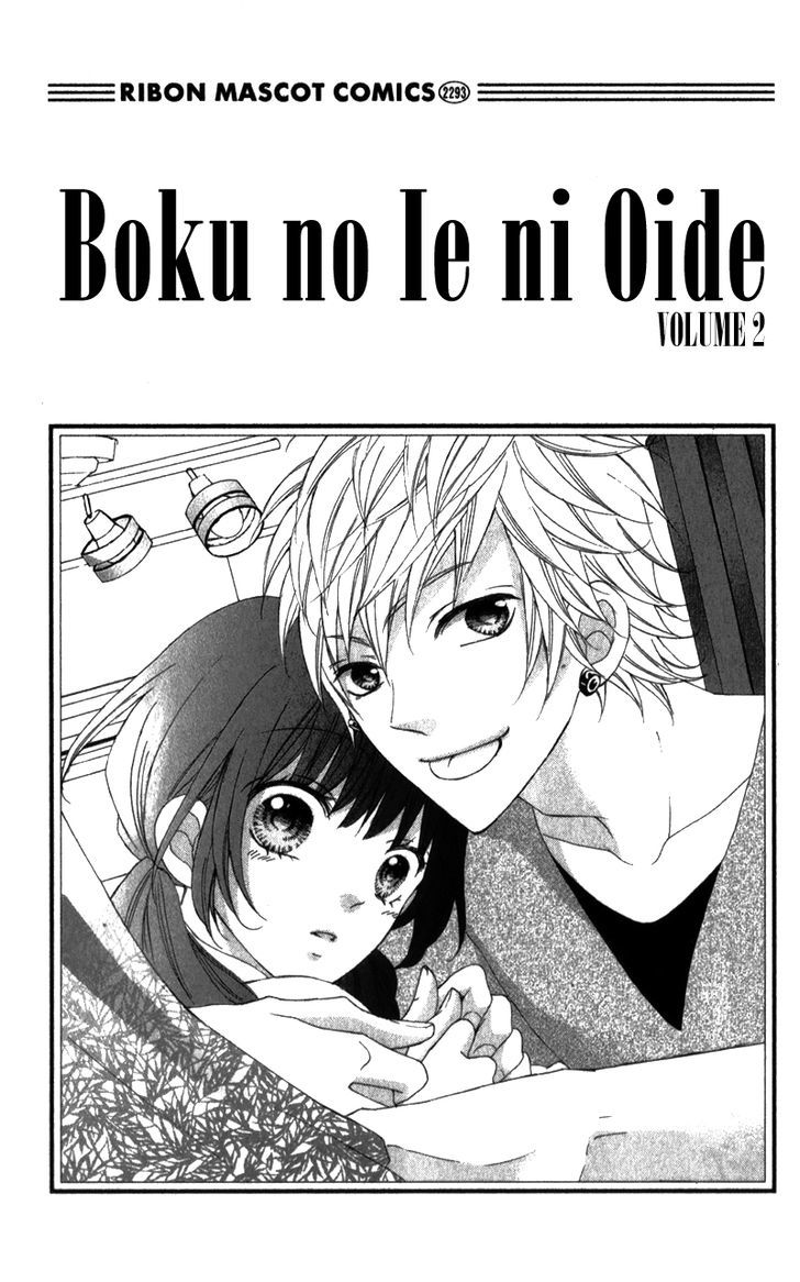Boku no Ie ni Oide Chapter 5 page 4 - Chapter 5 : House 5
