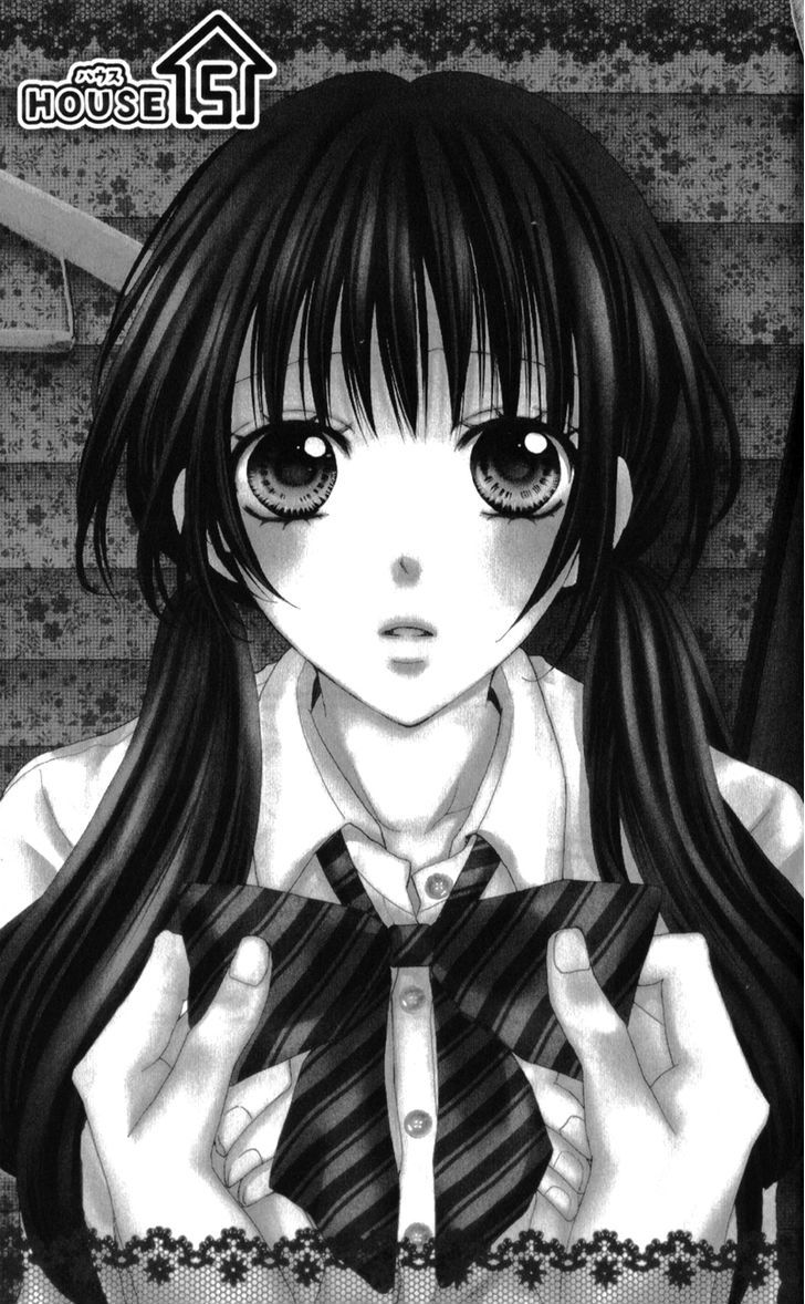 Boku no Ie ni Oide Chapter 5 page 6 - Chapter 5 : House 5