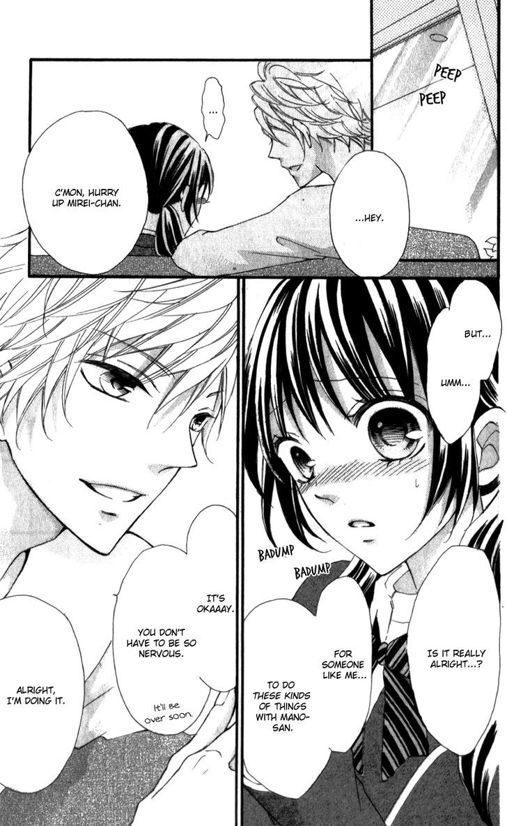 Boku no Ie ni Oide Chapter 5 page 8 - Chapter 5 : House 5