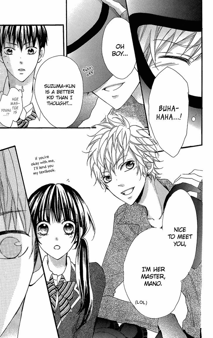 Boku no Ie ni Oide Chapter 6 page 16 - Chapter 6 : House 6