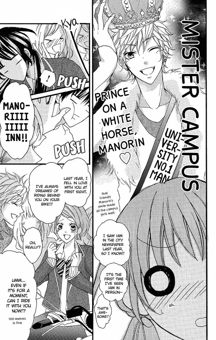 Boku no Ie ni Oide Chapter 6 page 18 - Chapter 6 : House 6