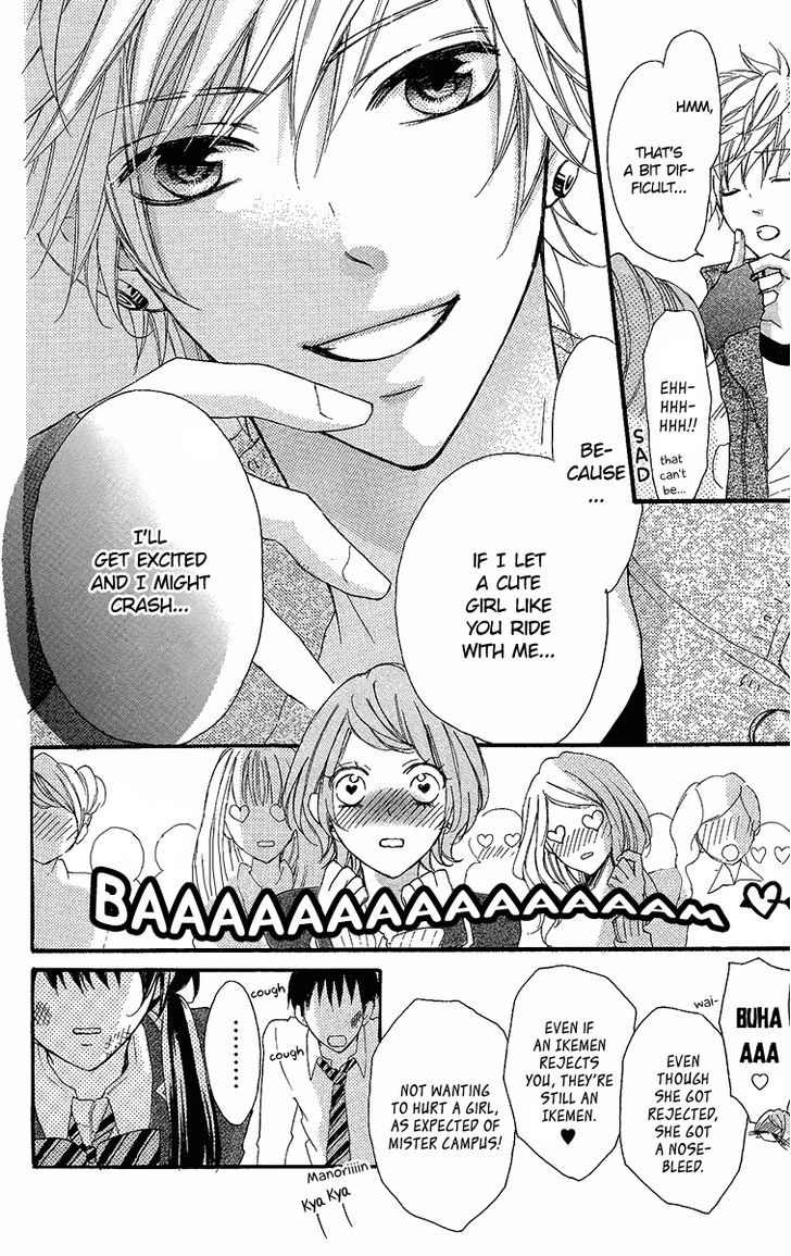 Boku no Ie ni Oide Chapter 6 page 19 - Chapter 6 : House 6