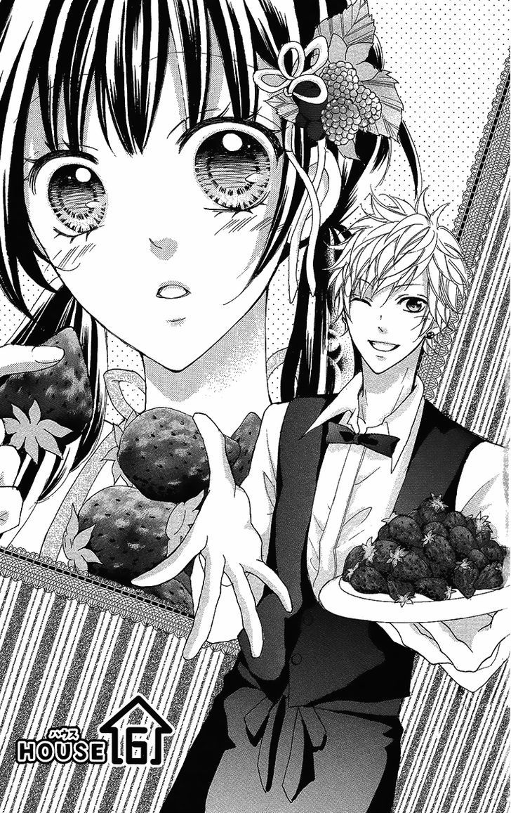Boku no Ie ni Oide Chapter 6 page 2 - Chapter 6 : House 6