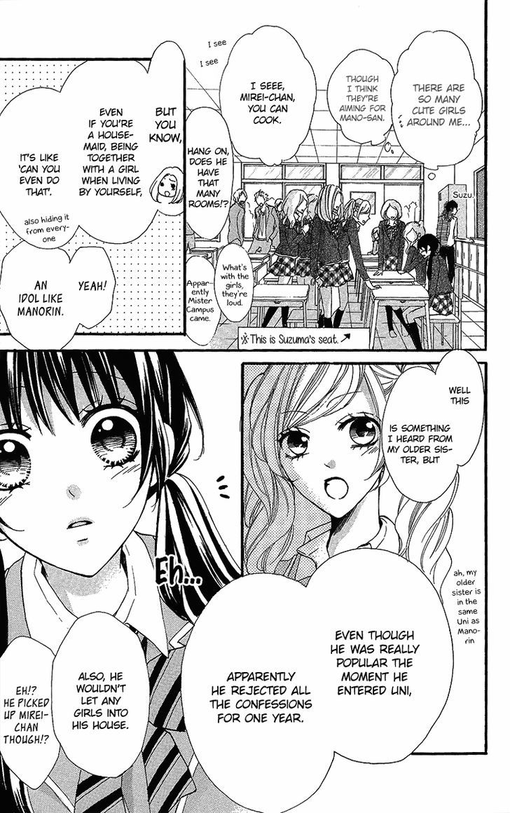 Boku no Ie ni Oide Chapter 6 page 24 - Chapter 6 : House 6