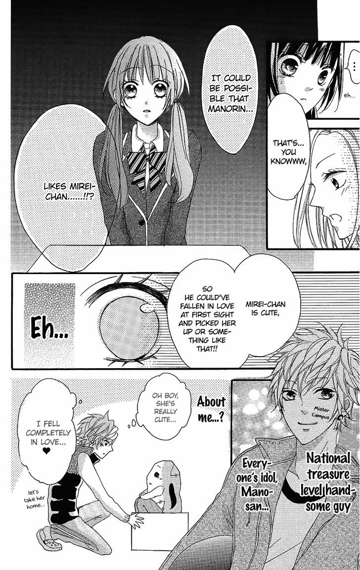 Boku no Ie ni Oide Chapter 6 page 25 - Chapter 6 : House 6