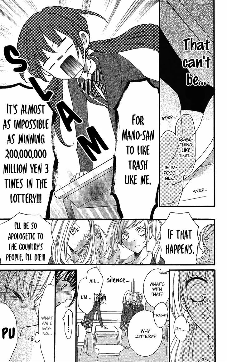 Boku no Ie ni Oide Chapter 6 page 26 - Chapter 6 : House 6
