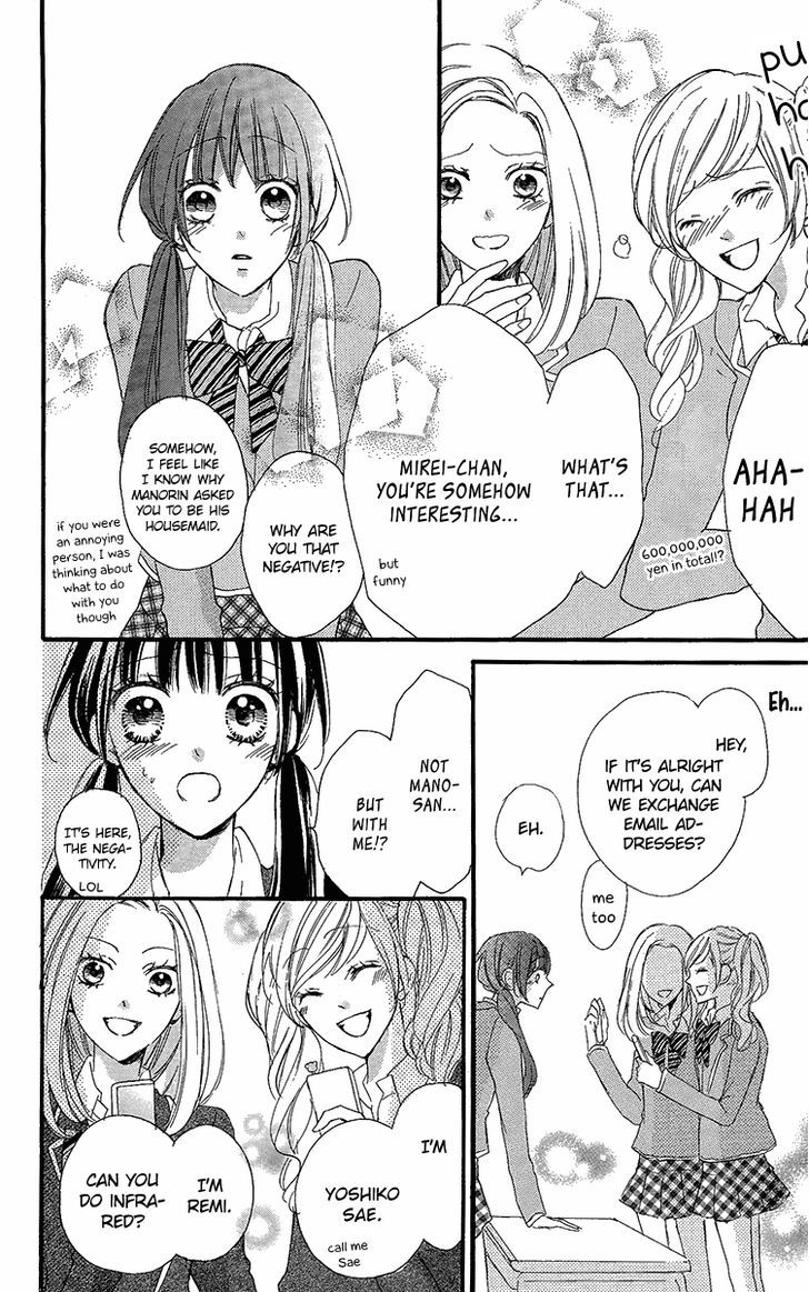 Boku no Ie ni Oide Chapter 6 page 27 - Chapter 6 : House 6