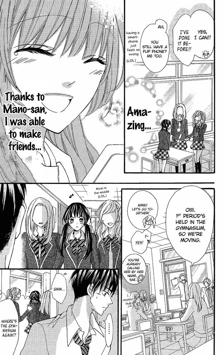 Boku no Ie ni Oide Chapter 6 page 28 - Chapter 6 : House 6