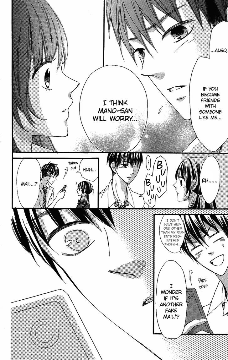 Boku no Ie ni Oide Chapter 6 page 31 - Chapter 6 : House 6