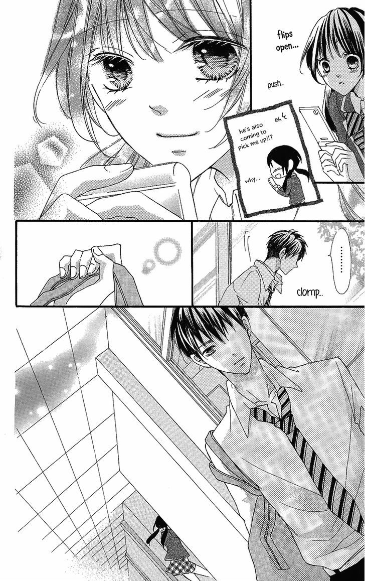 Boku no Ie ni Oide Chapter 6 page 33 - Chapter 6 : House 6