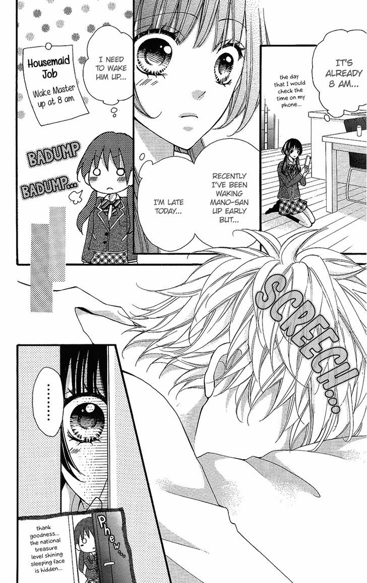 Boku no Ie ni Oide Chapter 6 page 5 - Chapter 6 : House 6