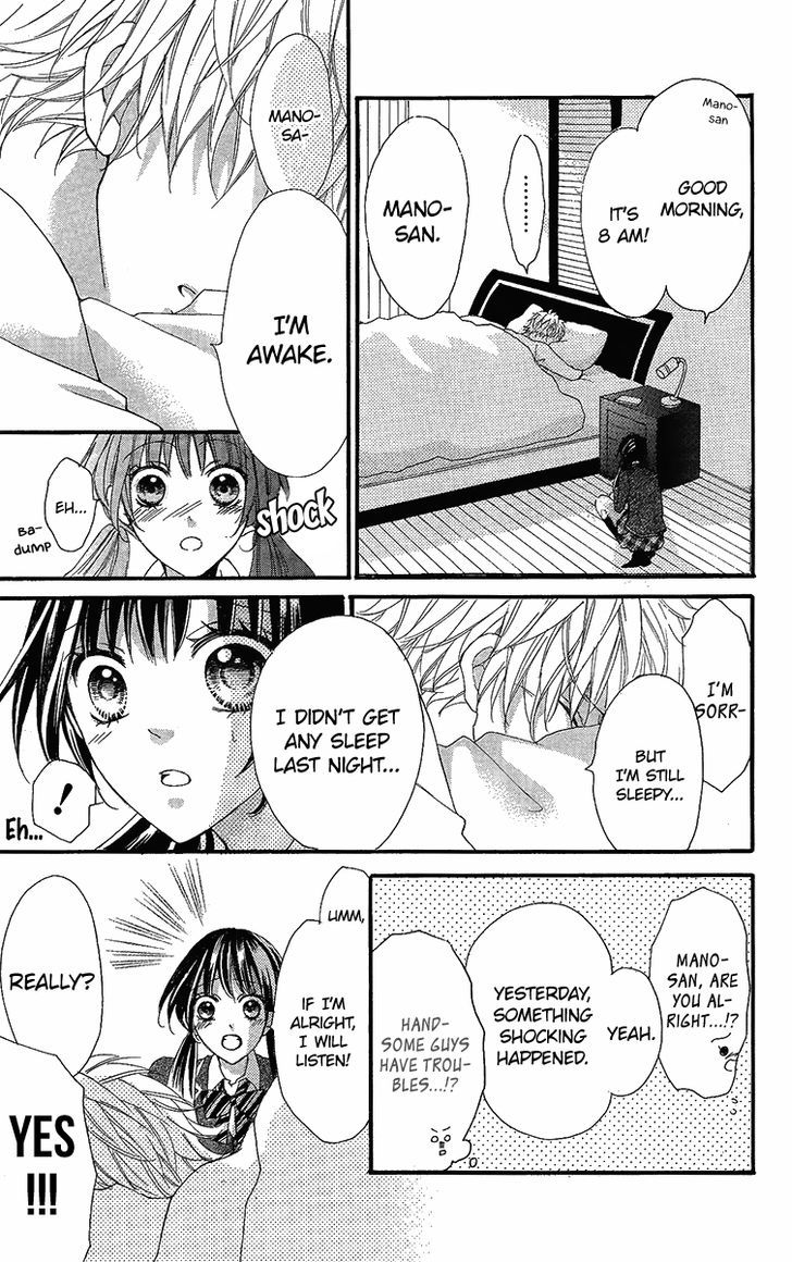 Boku no Ie ni Oide Chapter 6 page 6 - Chapter 6 : House 6