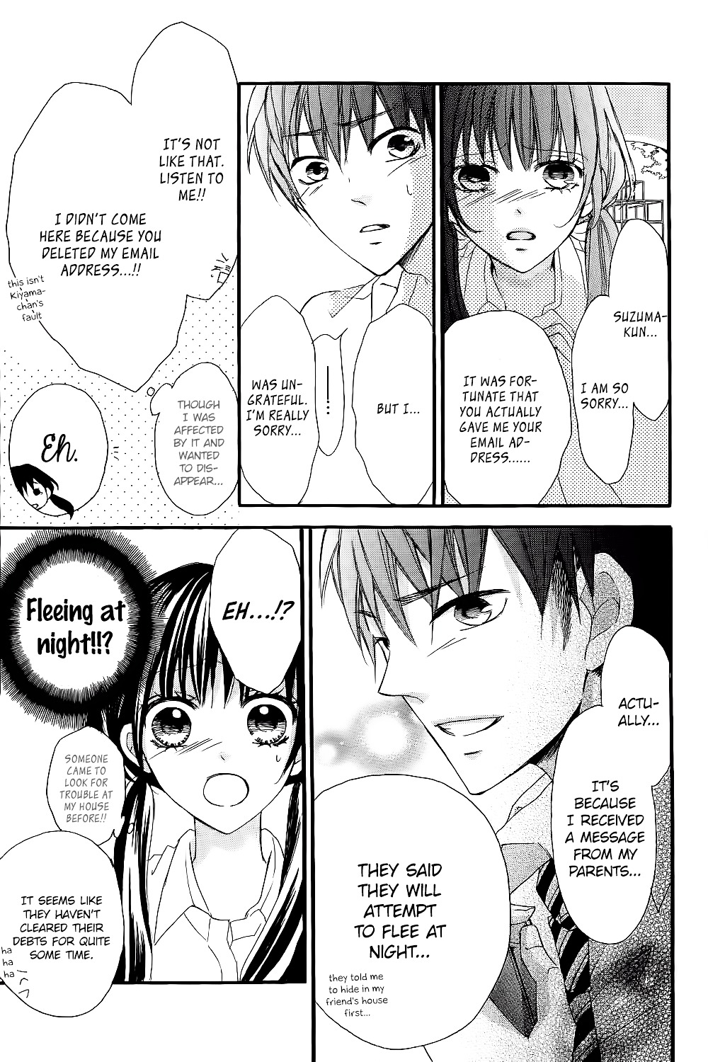 Boku no Ie ni Oide Chapter 7 page 13 - Chapter 7 : House 7