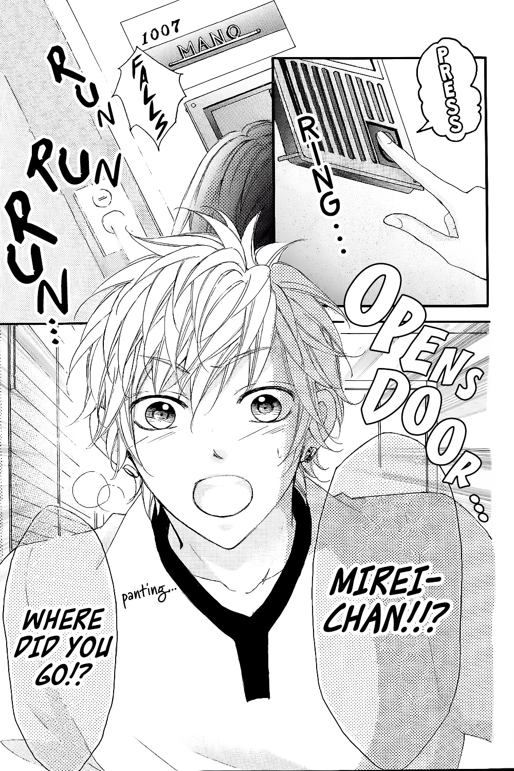 Boku no Ie ni Oide Chapter 7 page 15 - Chapter 7 : House 7