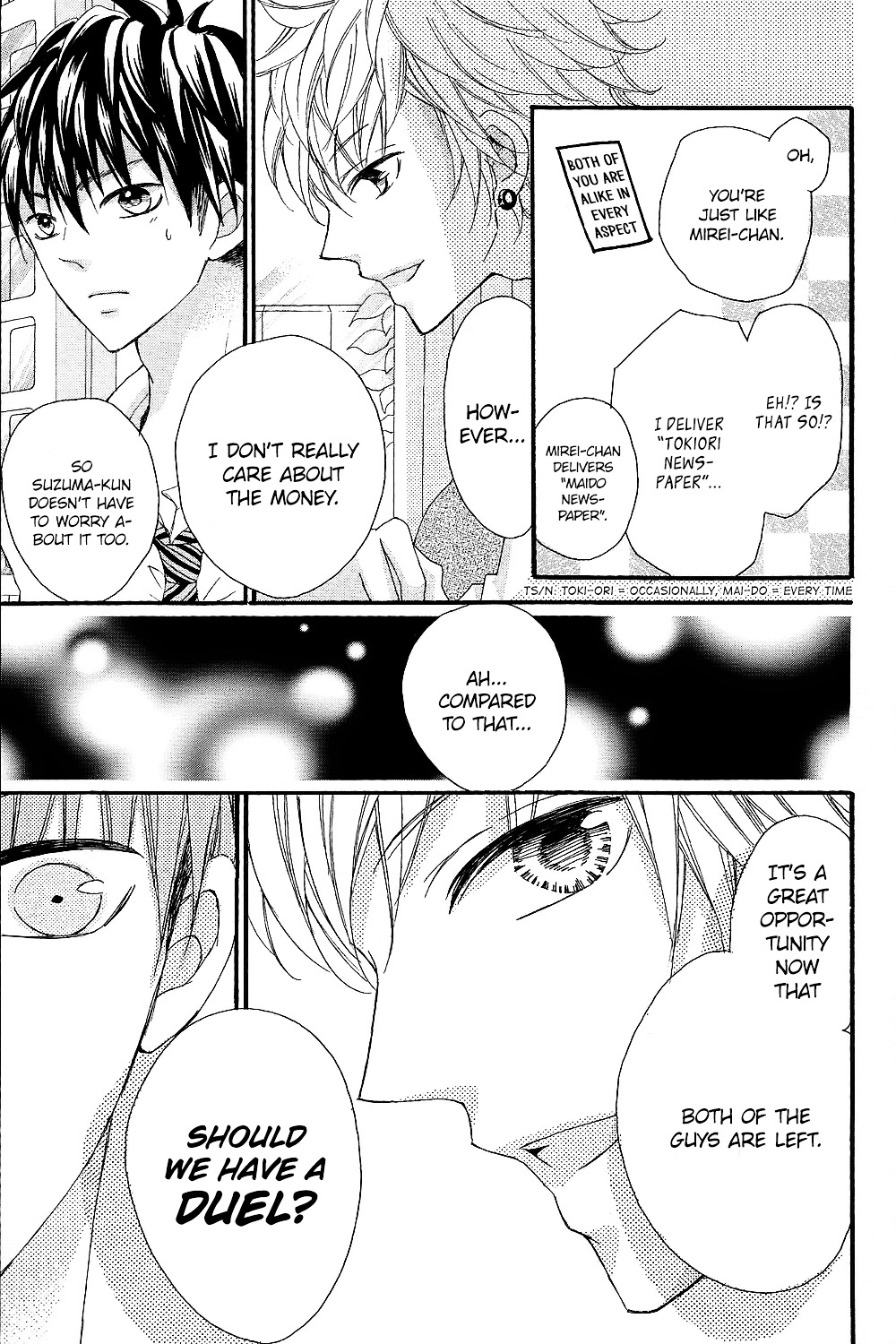 Boku no Ie ni Oide Chapter 7 page 27 - Chapter 7 : House 7