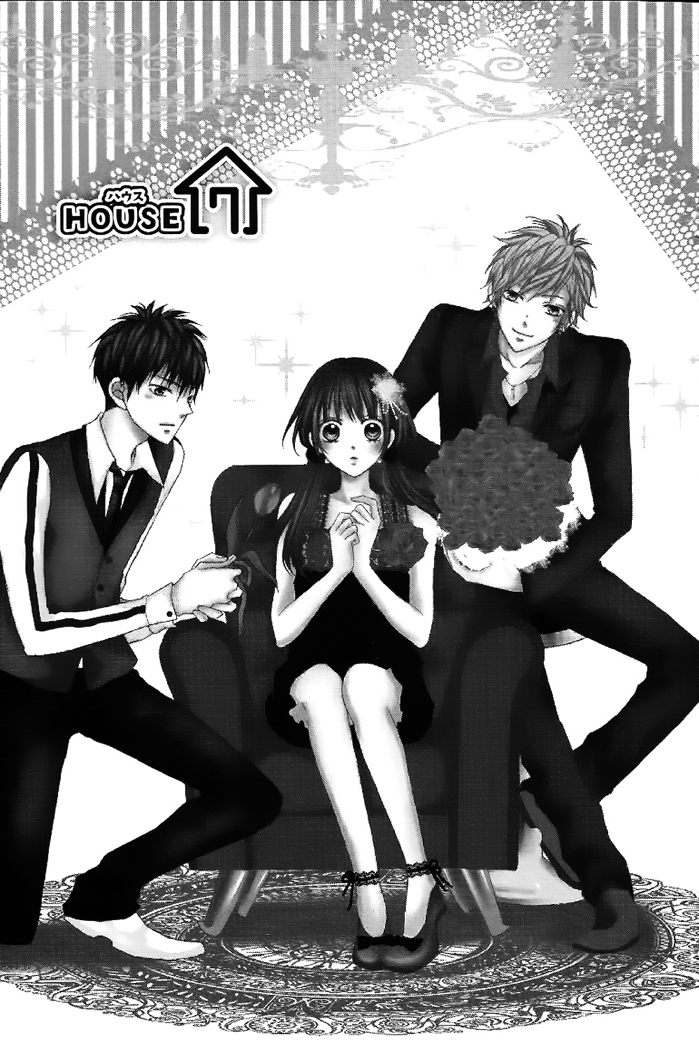 Boku no Ie ni Oide Chapter 7 page 3 - Chapter 7 : House 7