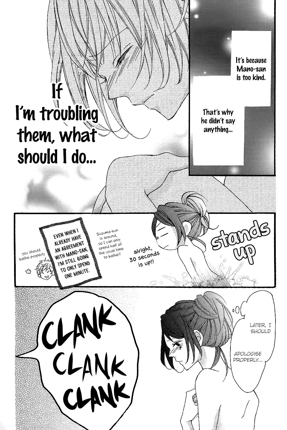 Boku no Ie ni Oide Chapter 7 page 31 - Chapter 7 : House 7