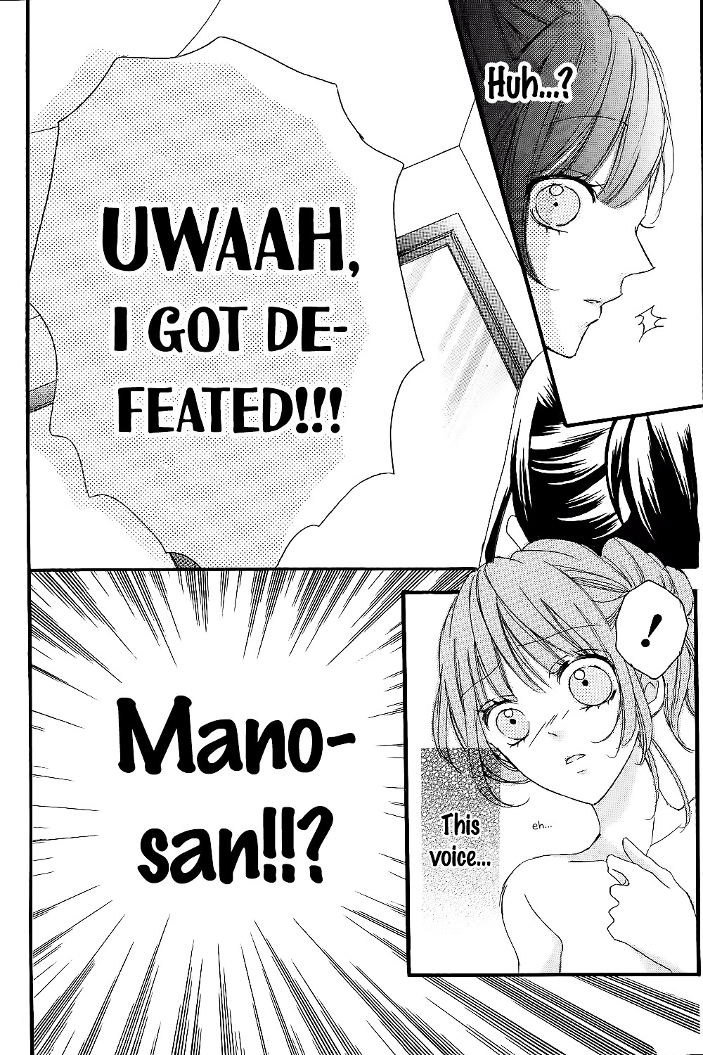 Boku no Ie ni Oide Chapter 7 page 32 - Chapter 7 : House 7