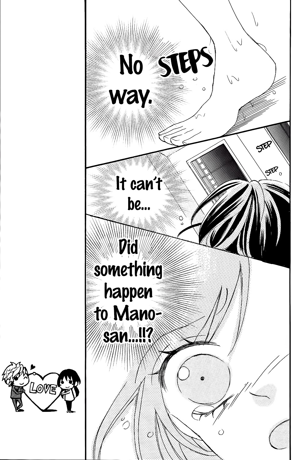 Boku no Ie ni Oide Chapter 7 page 33 - Chapter 7 : House 7