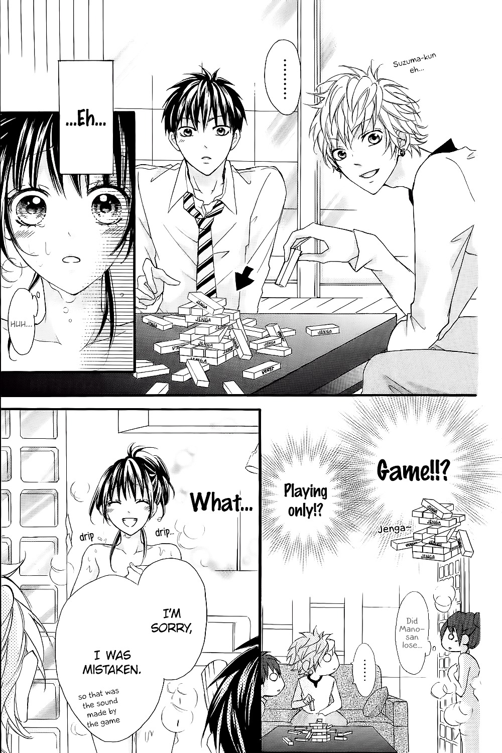 Boku no Ie ni Oide Chapter 7 page 35 - Chapter 7 : House 7