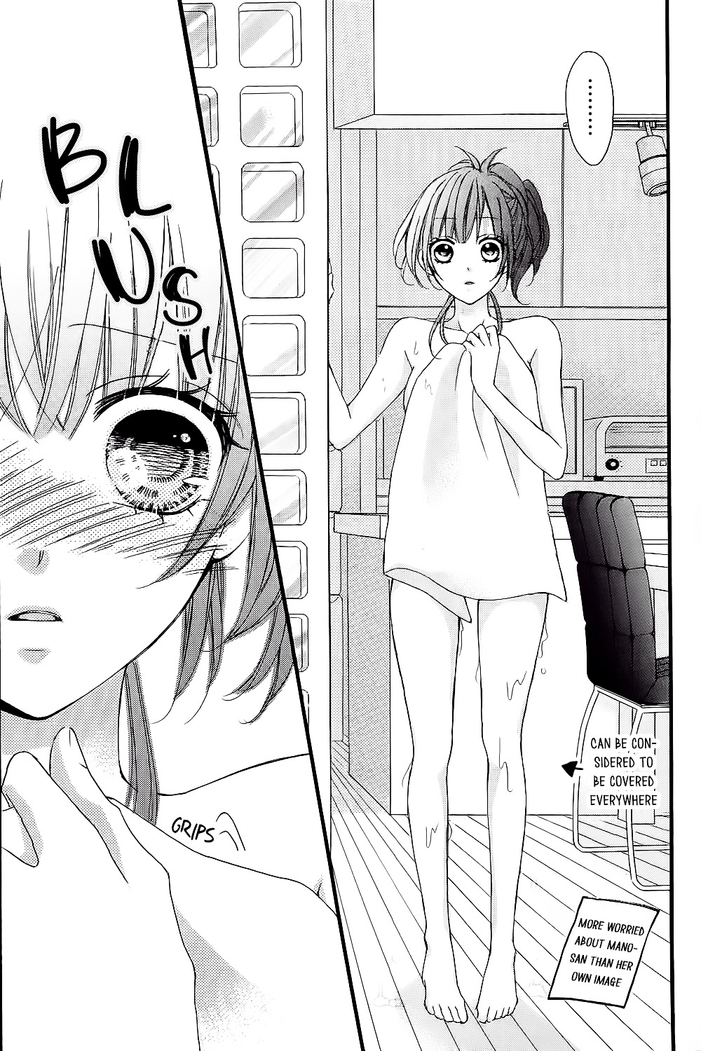 Boku no Ie ni Oide Chapter 7 page 37 - Chapter 7 : House 7