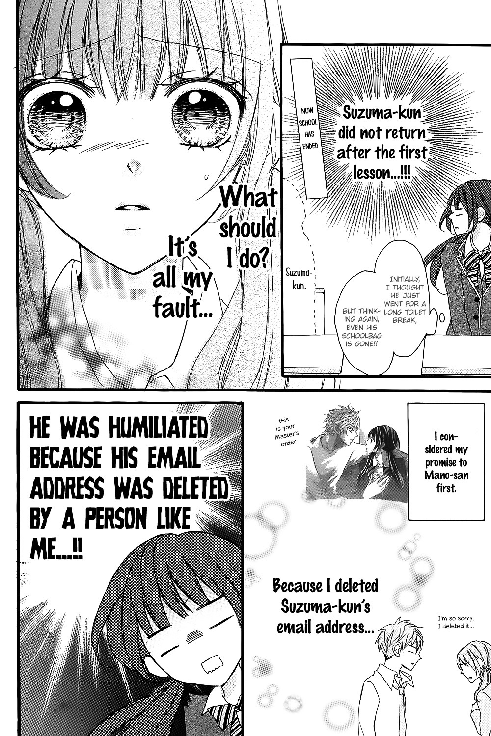 Boku no Ie ni Oide Chapter 7 page 6 - Chapter 7 : House 7