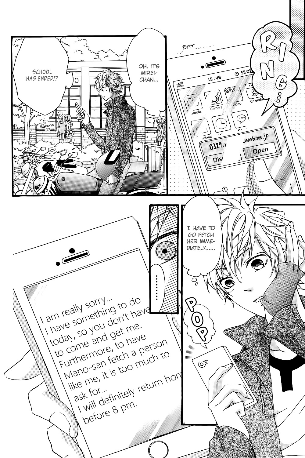 Boku no Ie ni Oide Chapter 7 page 8 - Chapter 7 : House 7