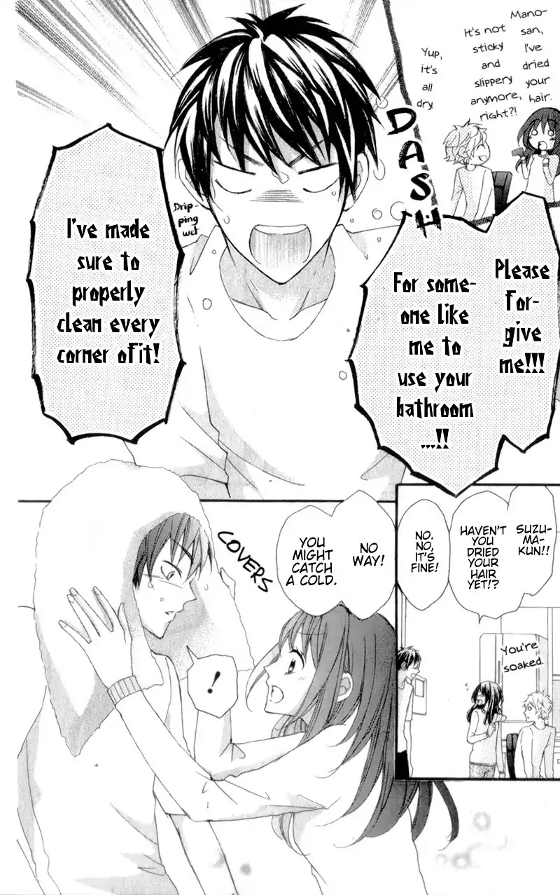 Boku no Ie ni Oide Chapter 8 page 12 - Chapter 8