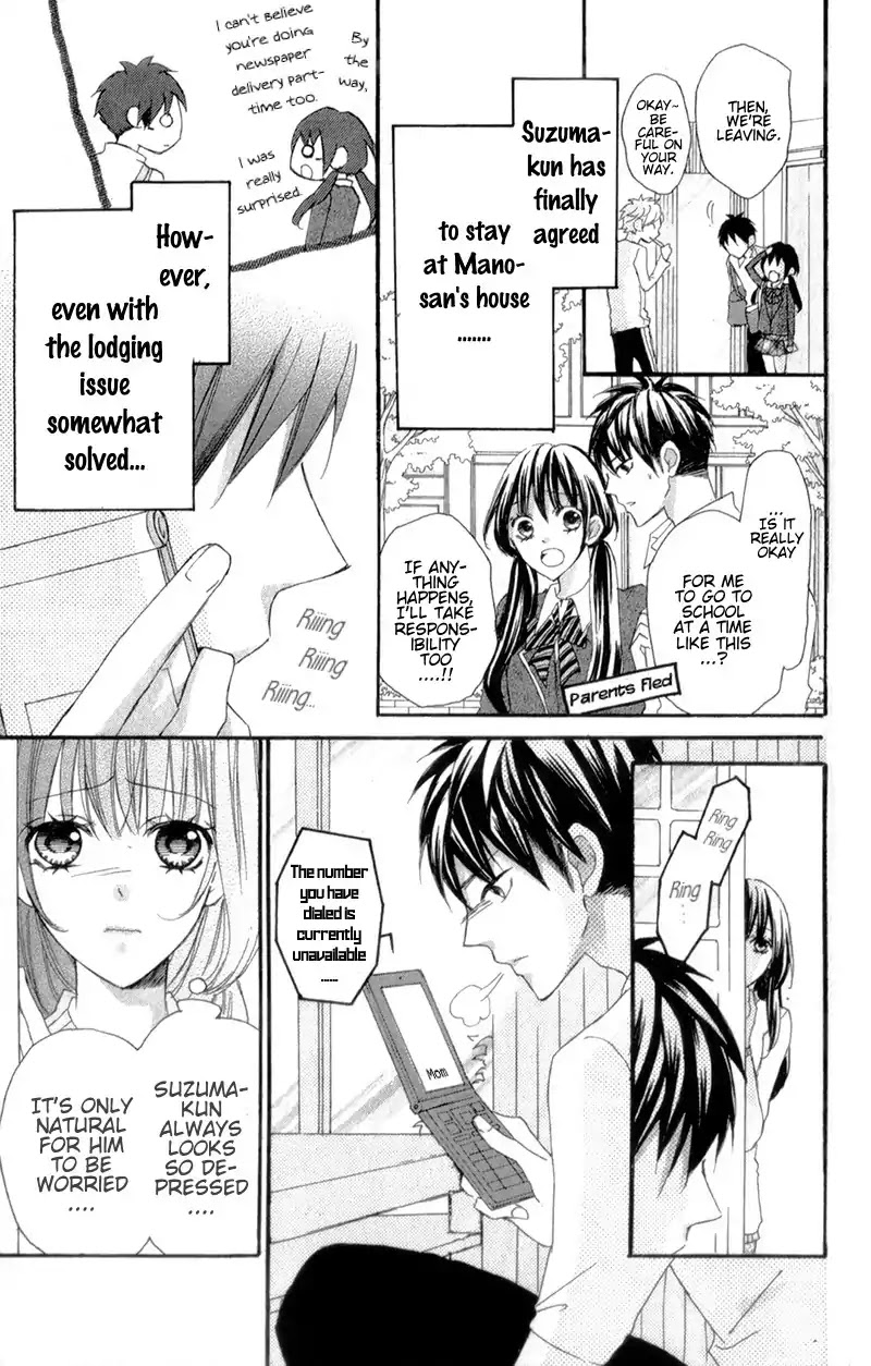 Boku no Ie ni Oide Chapter 8 page 15 - Chapter 8