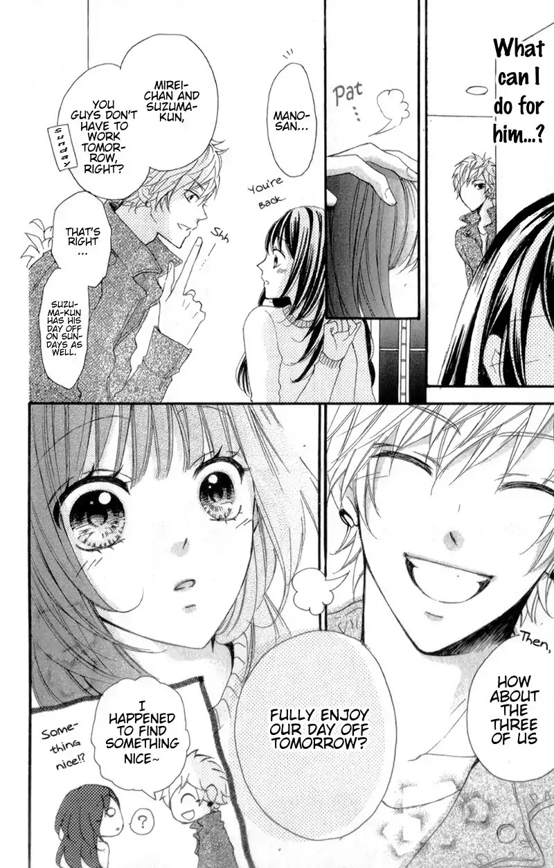 Boku no Ie ni Oide Chapter 8 page 16 - Chapter 8
